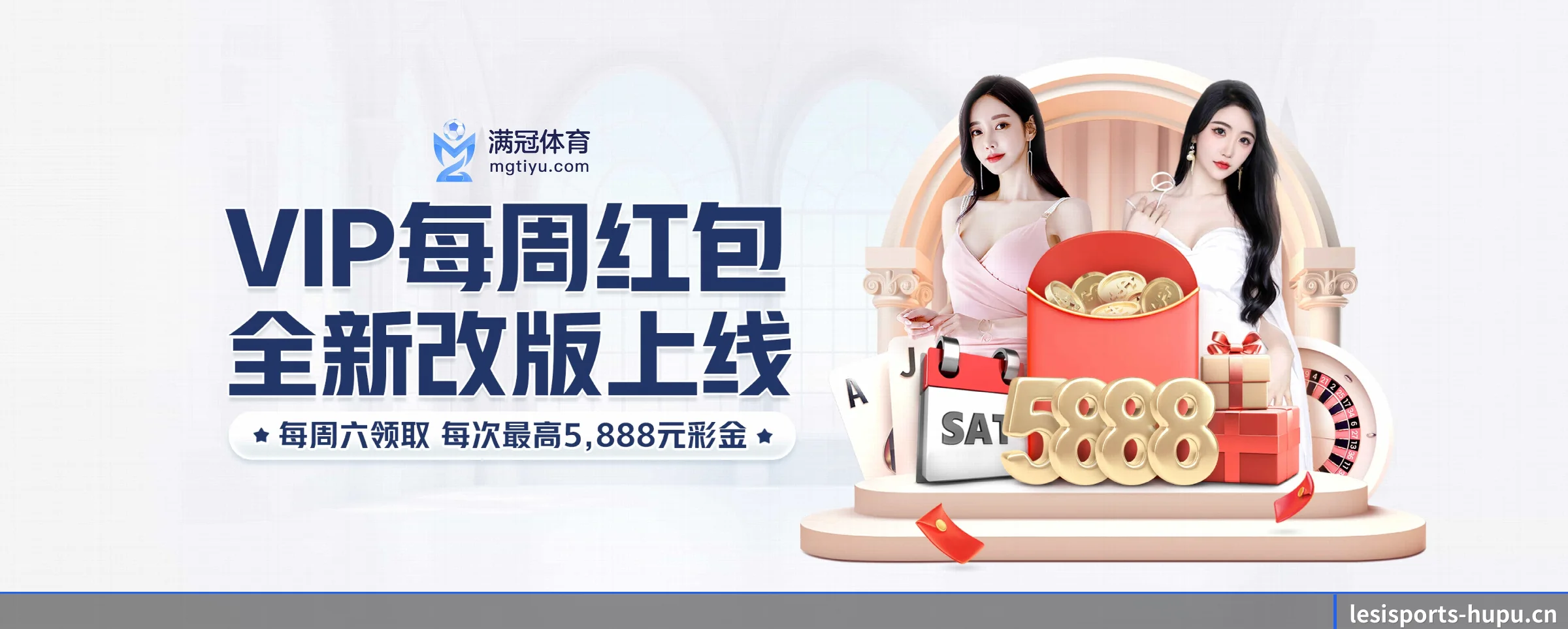 全球化 - 业务范围覆盖中国大陆、香港、台湾、东南亚、北美等地区。